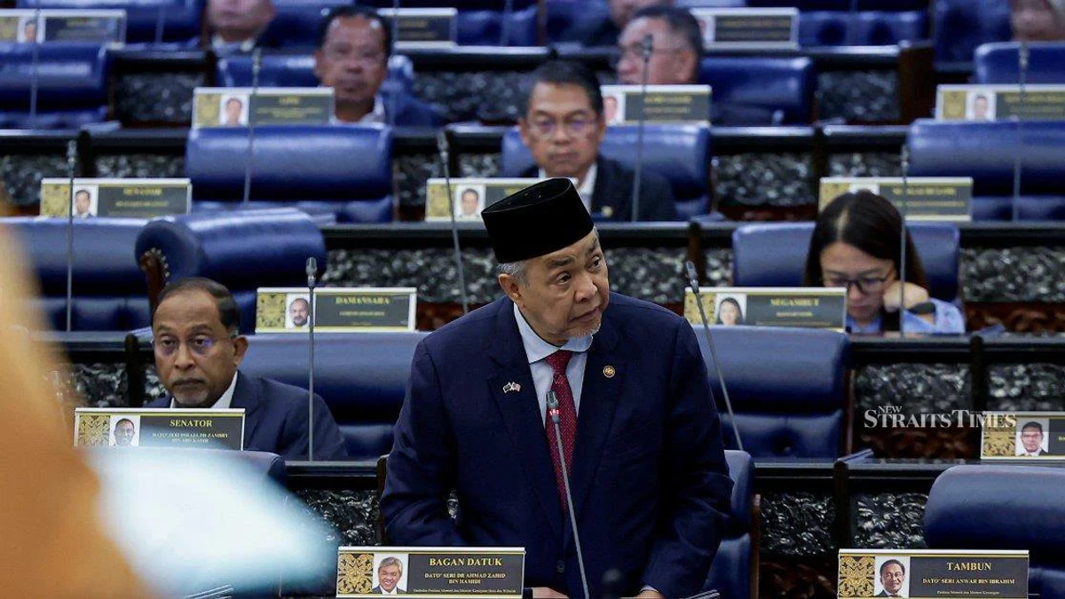 New Cybercrimes Bill 2026 to Replace 30-Year-Old Law, Tighten Online Fraud Prosecutions