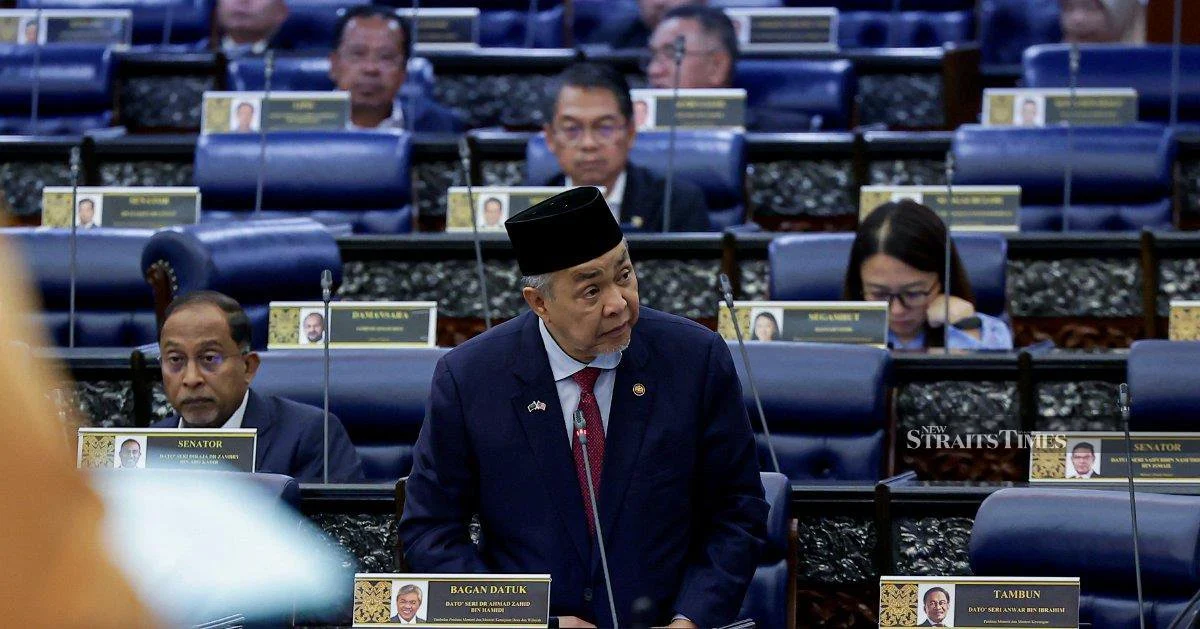 New Cybercrimes Bill 2026 to Replace 30-Year-Old Law, Tighten Online Fraud Prosecutions
