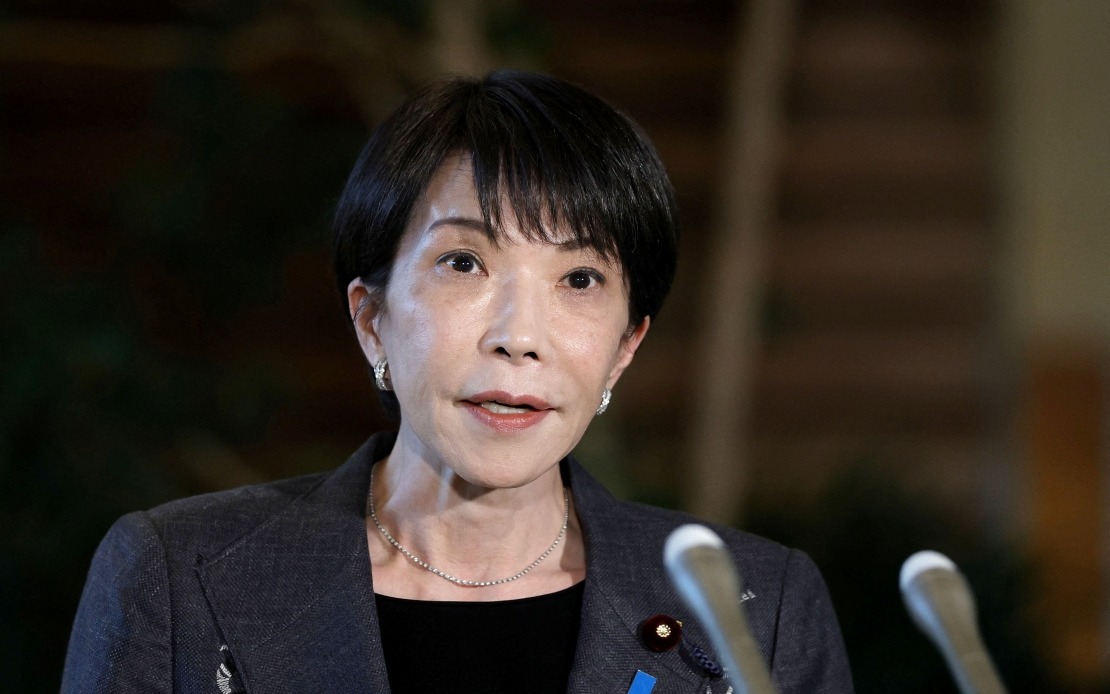 Japan's PM Takaichi Commits to Restoring 8% Consumption Tax After Two-Year Food Cut