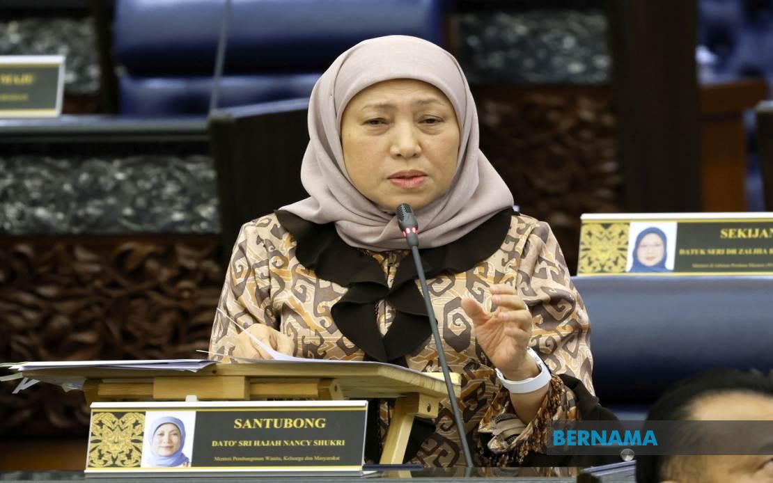 Parliament Approves Social Work Profession Bill 2026, Creates Regulatory Council