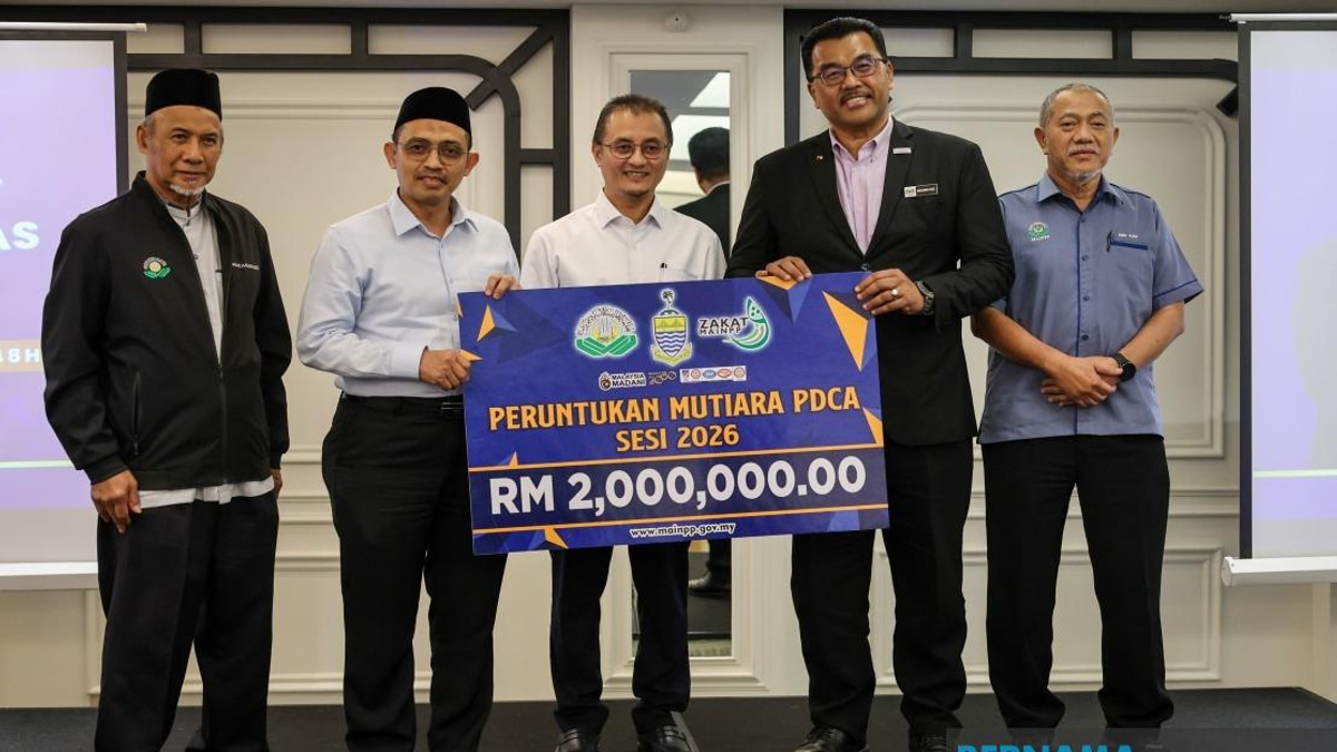 Penang Allocates RM2 Million for Bumiputera Student Academic Support Programme