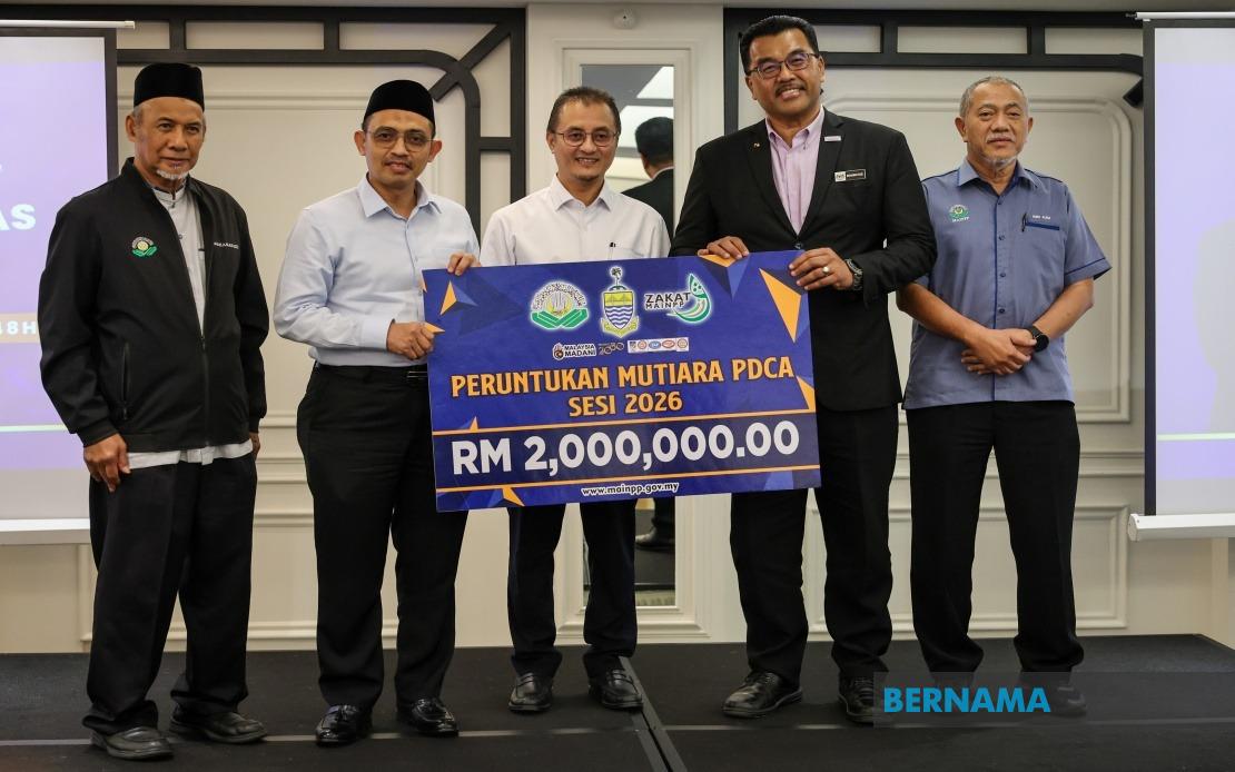 Penang Allocates RM2 Million for Bumiputera Student Academic Support Programme