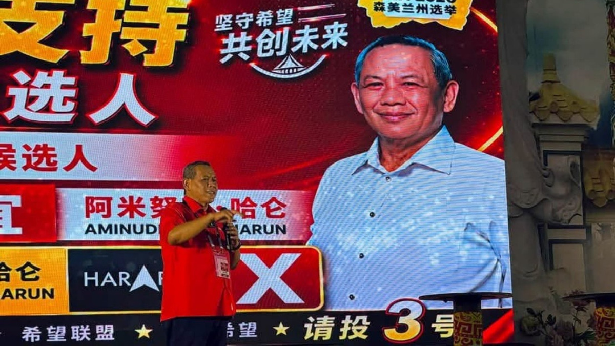 Aminuddin's Linggi Candidacy a Strategic Gambit, Says PKR's Chang