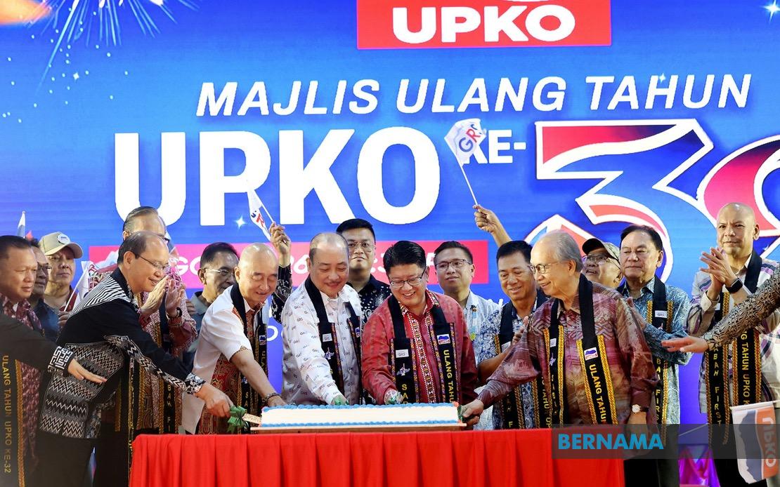 Political Stability Vital for Sabah's Progress, Says Hajiji at UPKO Event