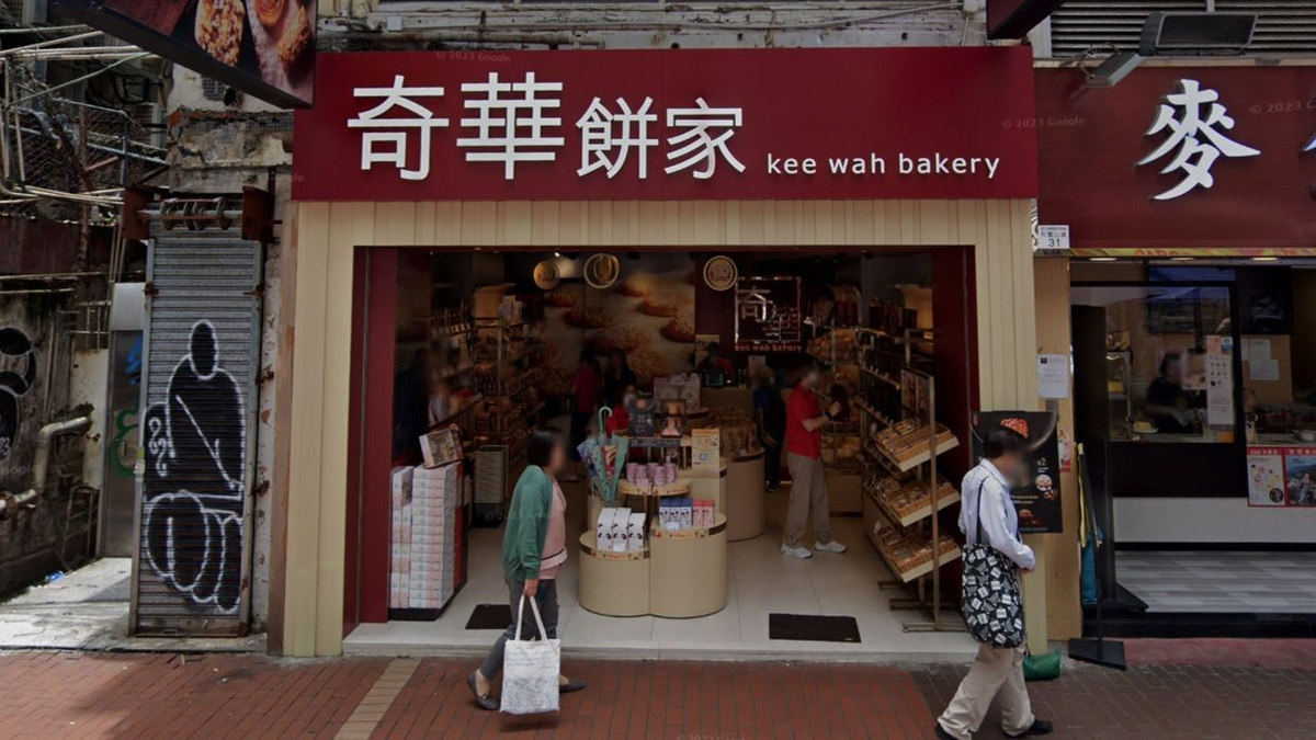 Hong Kong's Kee Wah Bakery battles ransomware attack as data breach fears mount