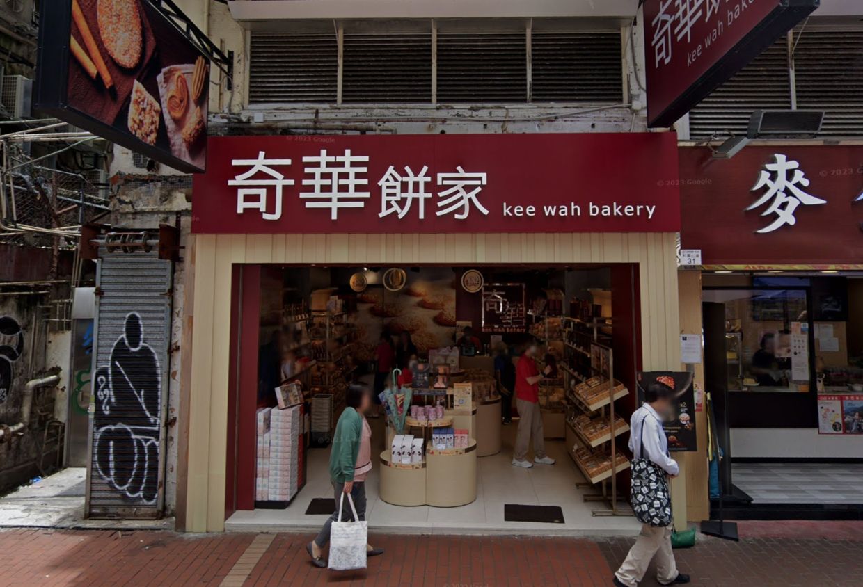 Hong Kong's Kee Wah Bakery battles ransomware attack as data breach fears mount