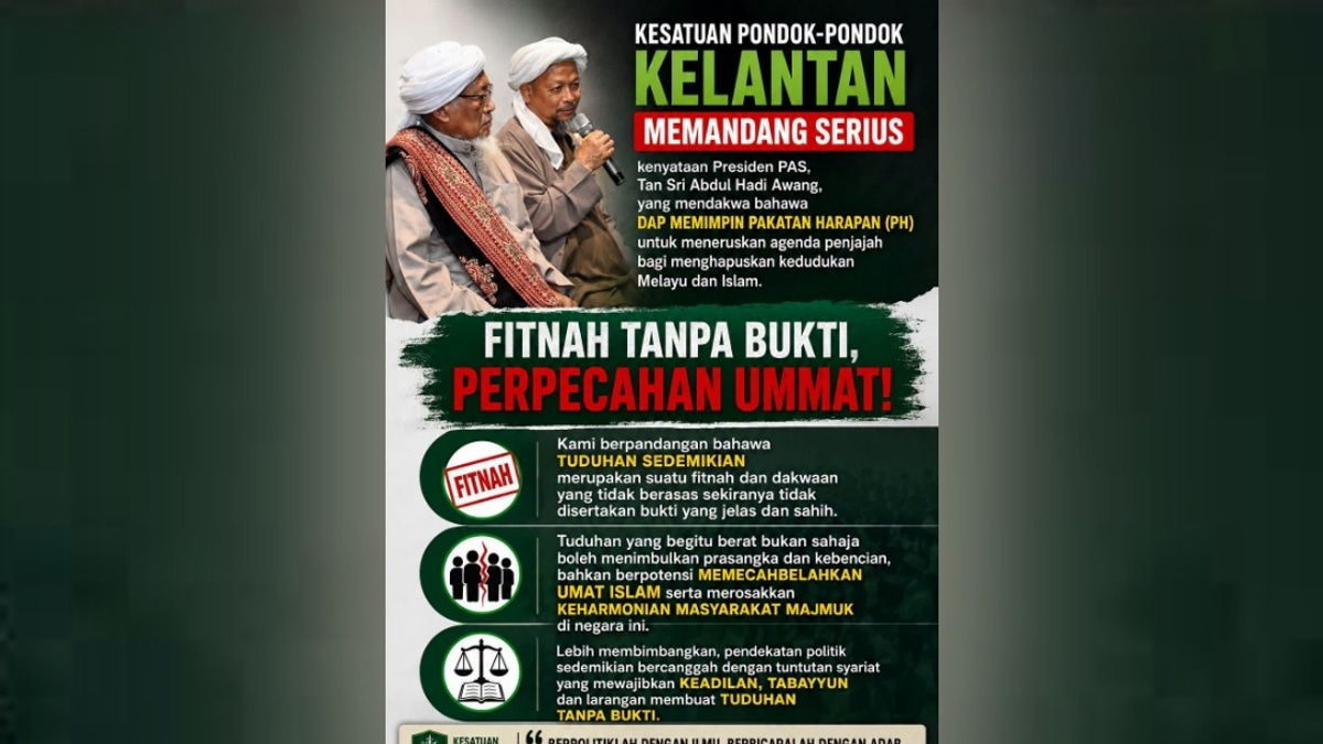 Islamic Scholars' Group Calls on Muslim Political Leaders to Abandon Divisive Rhetoric