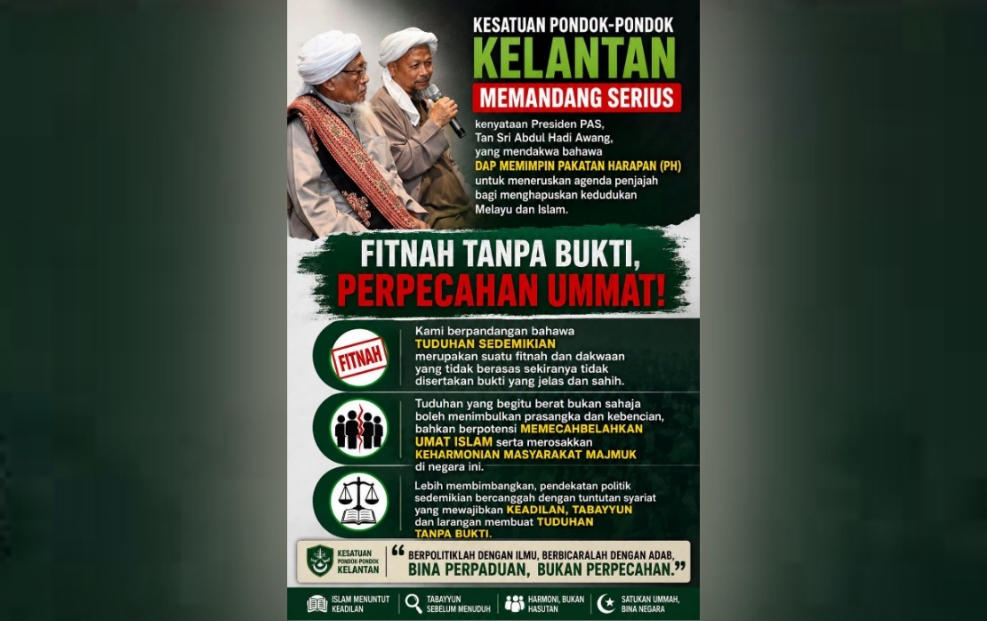 Islamic Scholars' Group Calls on Muslim Political Leaders to Abandon Divisive Rhetoric