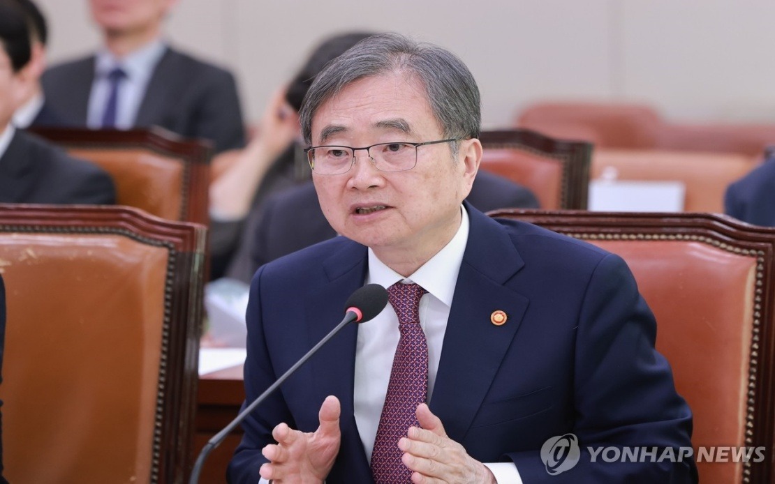 South Korea Blindsided by Trump's Social Media Announcement of Military Drill Cuts