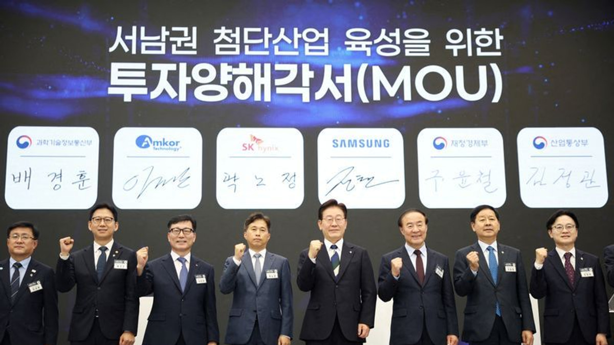 South Korea's Ambitious AI Chip Hub Faces Local Resistance Over Power and Water Demands