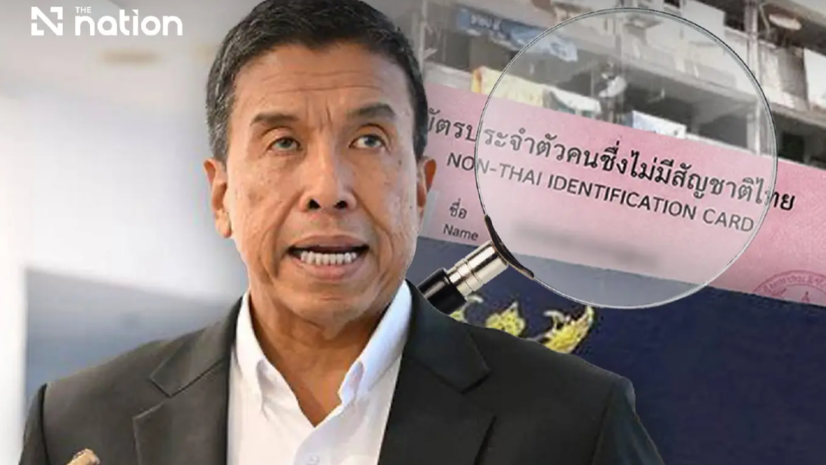 Bangkok launches decade-long probe into 'pink-card' identity document scheme