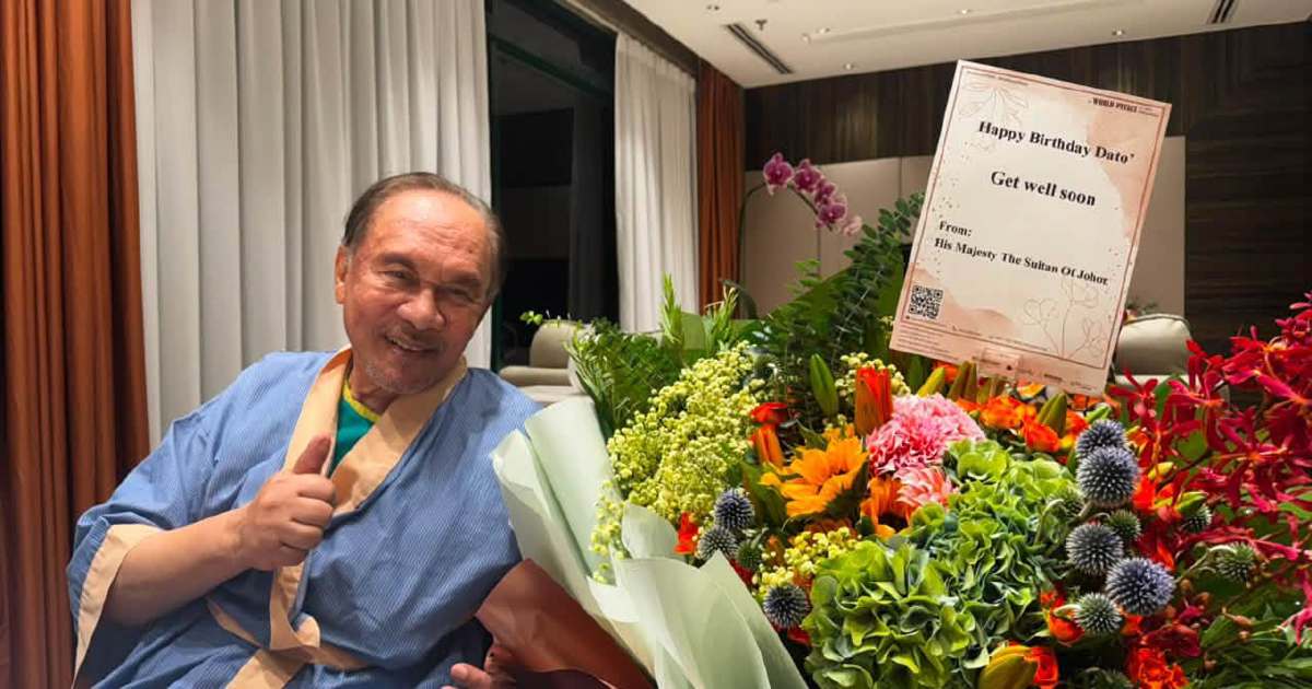 Anwar Expresses Gratitude to King and Queen for Birthday Wishes and Recovery Prayers
