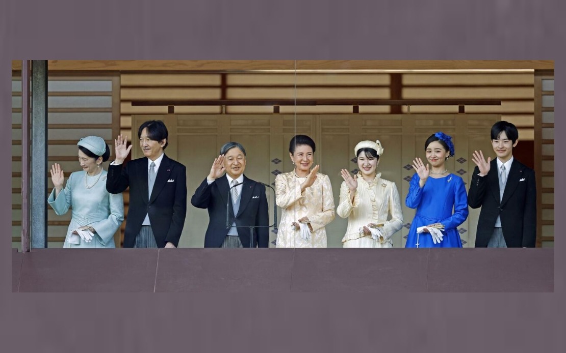 Japan Revises Imperial Law For Sustainable System, Keeps Male-Line Throne