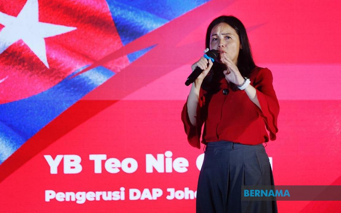 Teo Nie Ching Challenges Johor's Appointed Assemblymen Plan Ahead of Saturday's Election