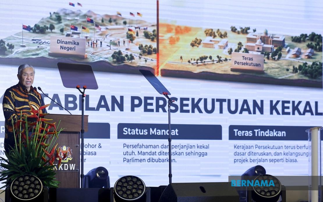 Melaka BN Sets Sights on Clean Sweep of All 21 Seats in Upcoming State Election