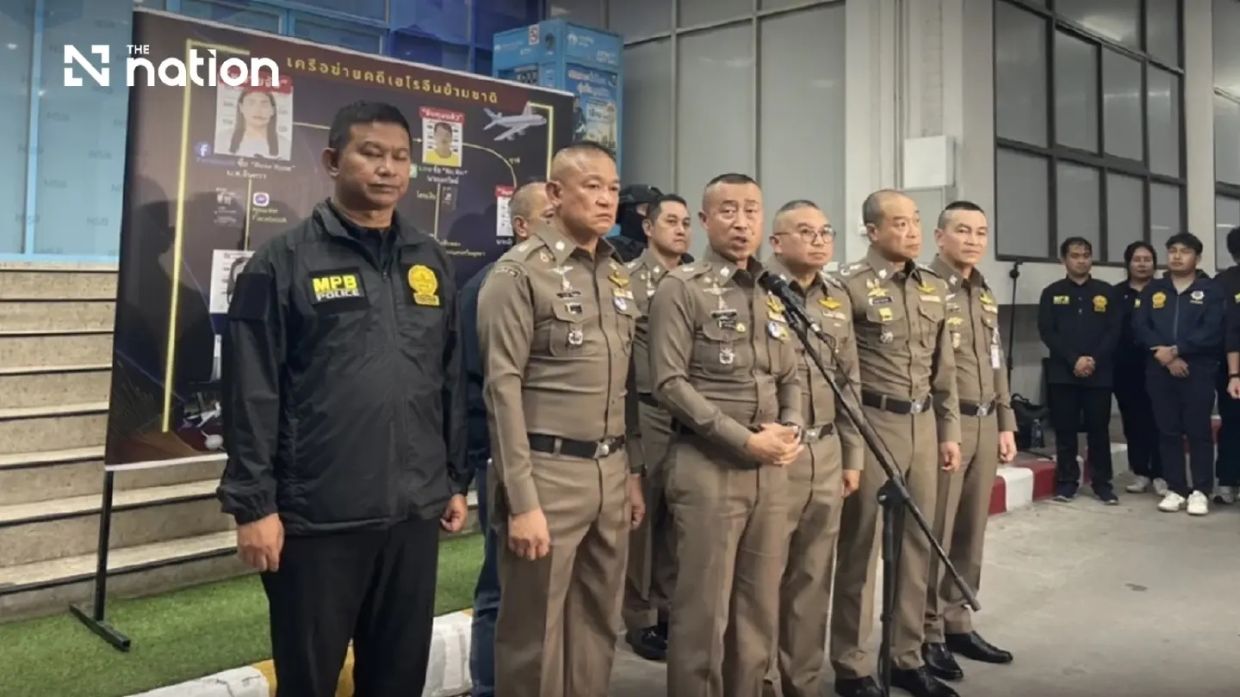 Thai Police Hunt Network Leader 'RoseRose' After Alleged Heroin Smuggler Escapes