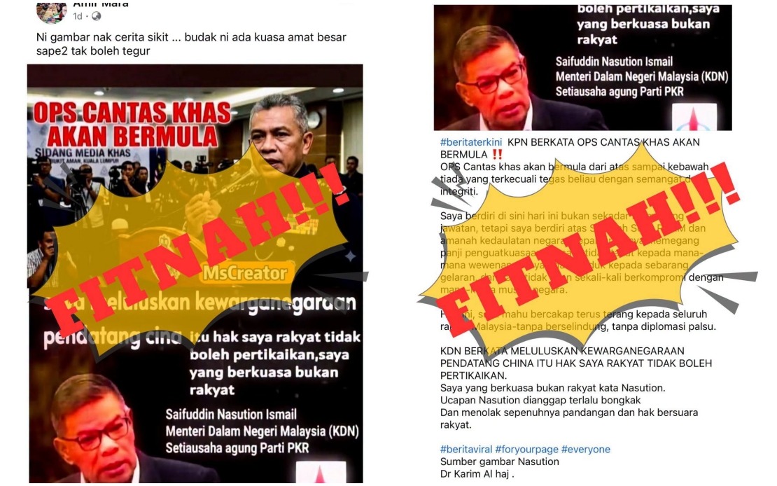 Home Minister Rejects Mass Citizenship Claims Amid Misinformation Campaign
