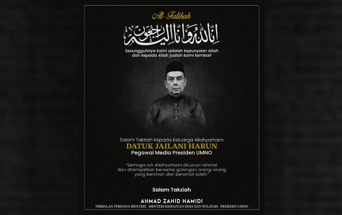 Ahmad Zahid Pays Respects to Late Jailani Harun, Veteran UMNO Media Figure