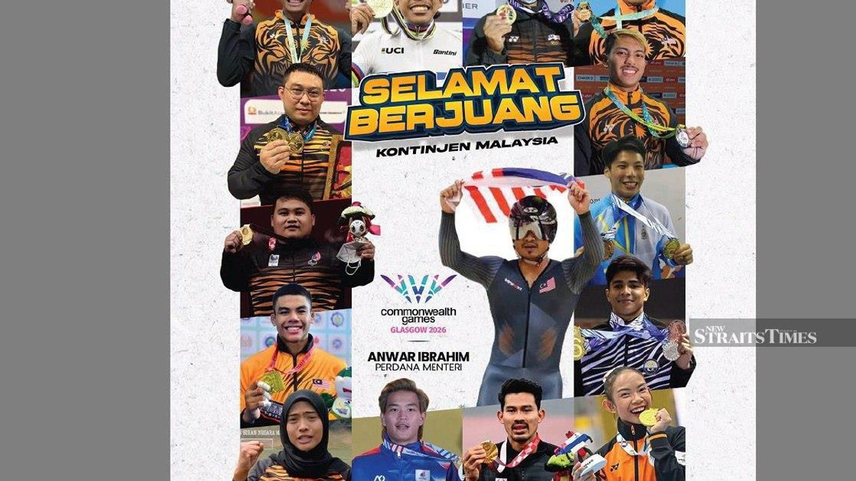 Anwar Extends Best Wishes to Malaysian Athletes Heading to Glasgow Commonwealth Games
