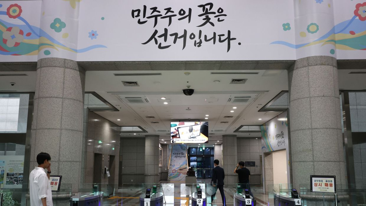 South Korea's Election Commission Under Investigation for Data Manipulation During Local Polls