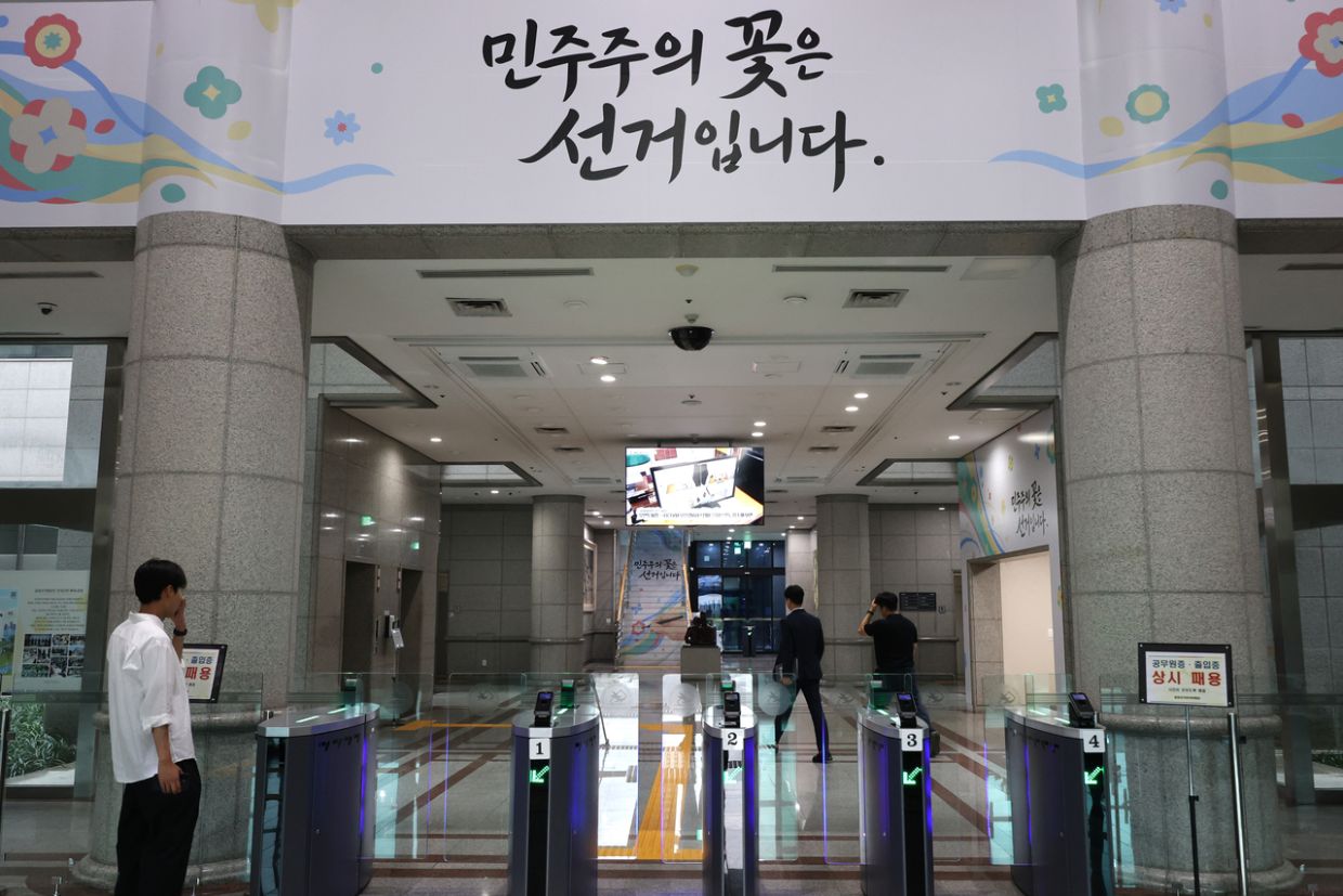 South Korea's Election Commission Under Investigation for Data Manipulation During Local Polls