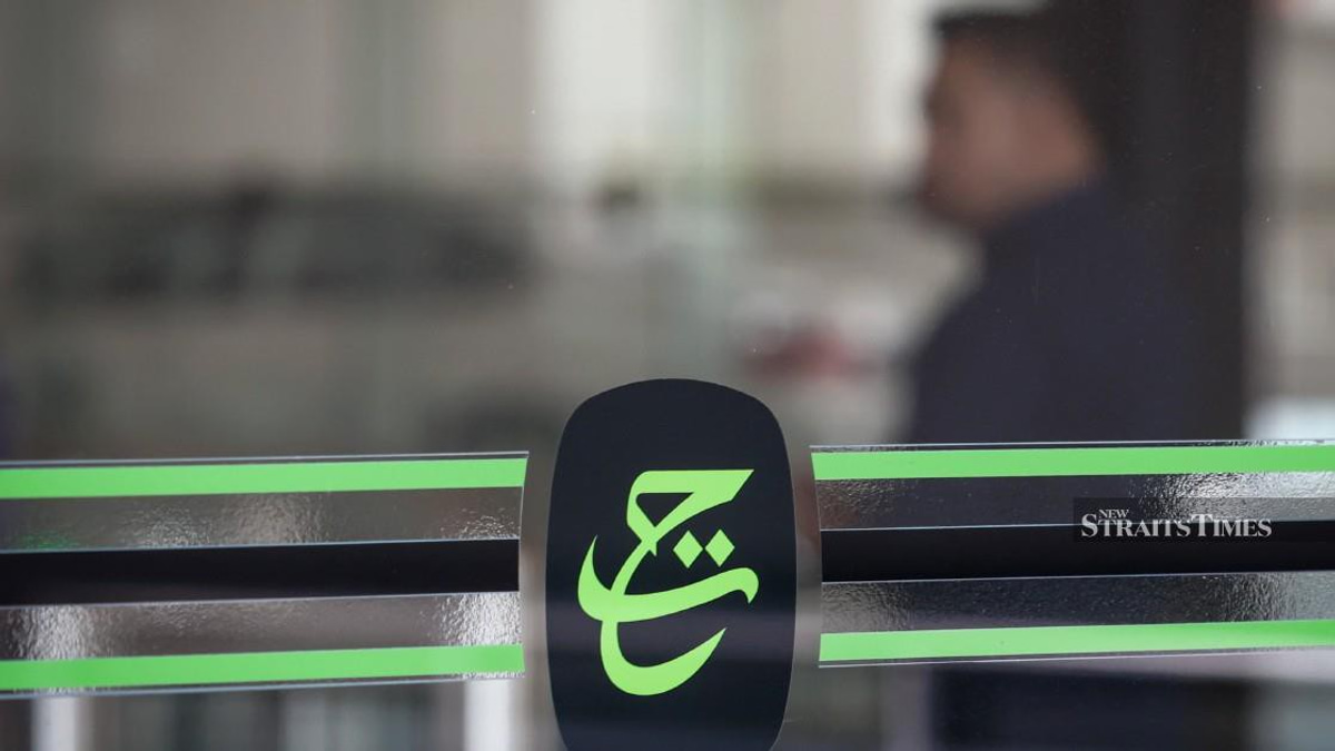 Tabung Haji's Financial Crisis: From Collapse to Royal Inquiry