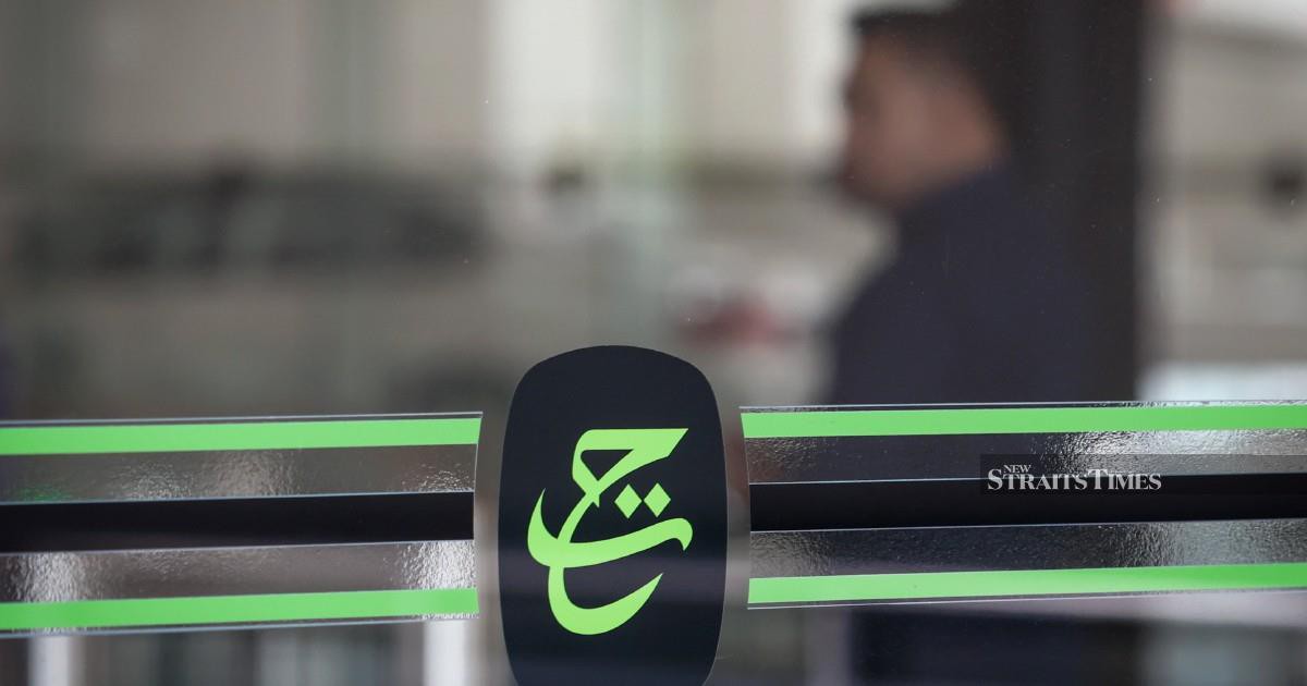 Tabung Haji's Financial Crisis: From Collapse to Royal Inquiry