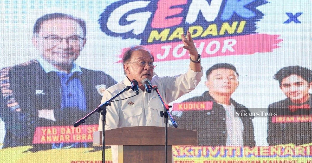 Government Committed to Inclusive Development Across All States, Anwar Assures