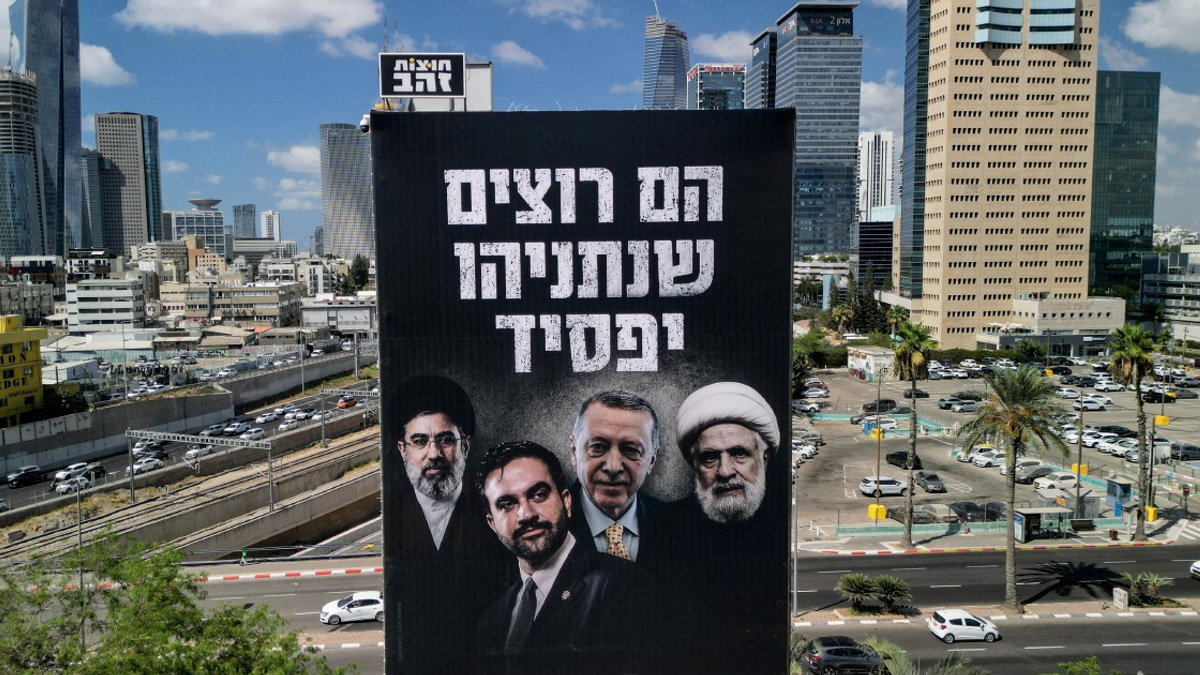 Netanyahu's Likud Party Selects Election Candidates as Right-Wing Coalition Faces Competitive October Poll