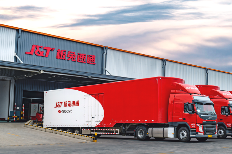 J&T Express Hits Record Daily Volume as Southeast Asia Drives Global Expansion