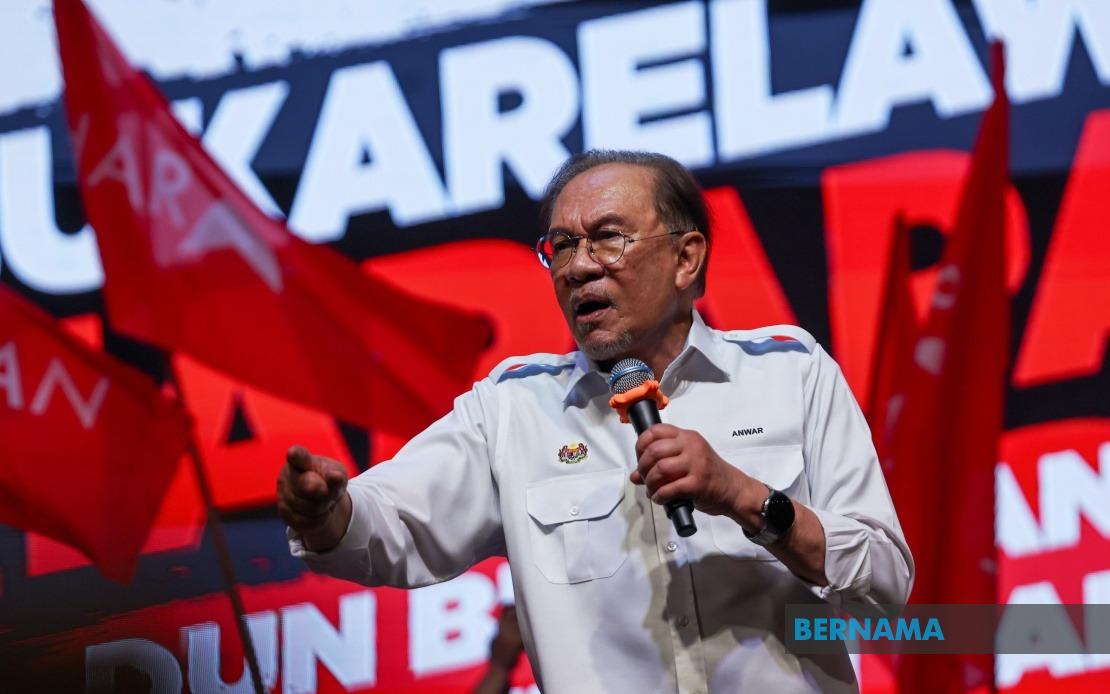 DAP Respects Malay Rights, Says Anwar as Unity Government Seeks Inclusive Growth
