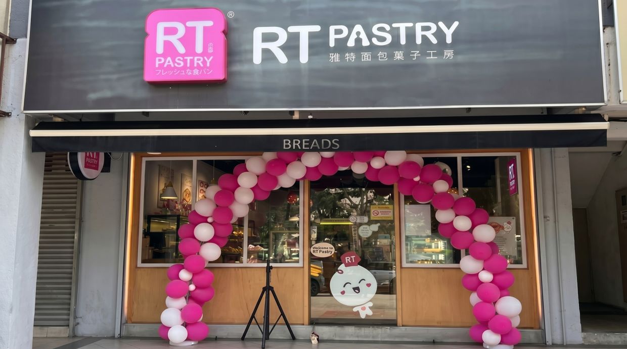 RT Pastry Strengthens Market Position with JAKIM Halal Certification for Main Manufacturing Plant