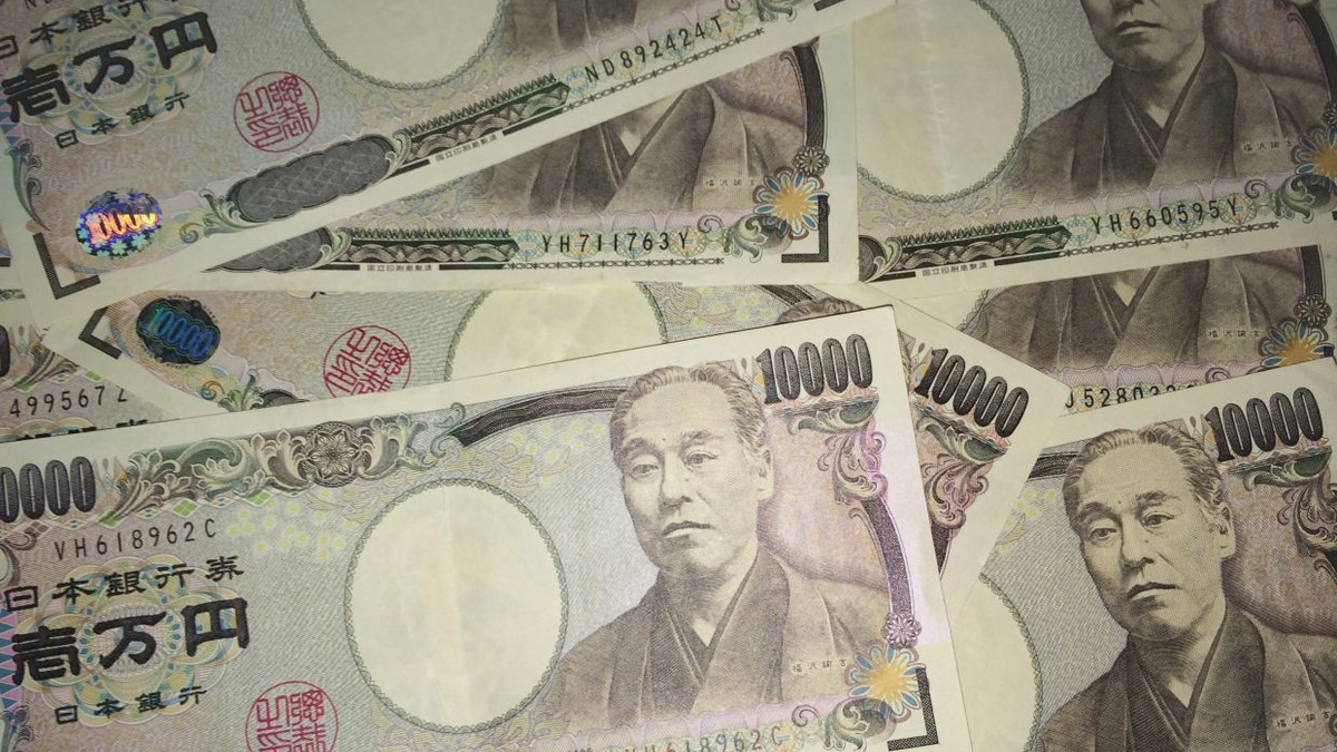 Japanese Yen Hits 40-Year Lows Despite Rate Hike, as Intervention Concerns Mount
