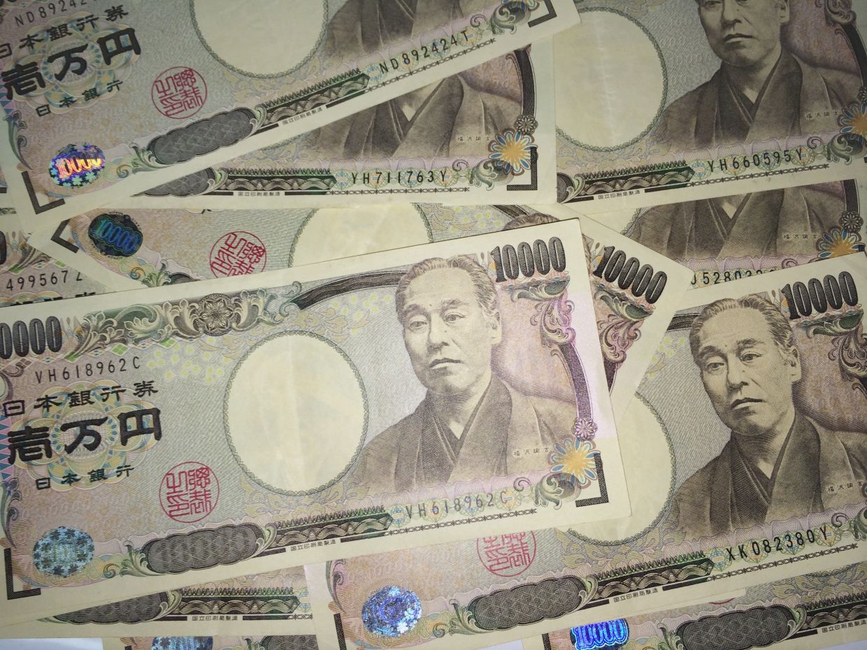 Japanese Yen Hits 40-Year Lows Despite Rate Hike, as Intervention Concerns Mount