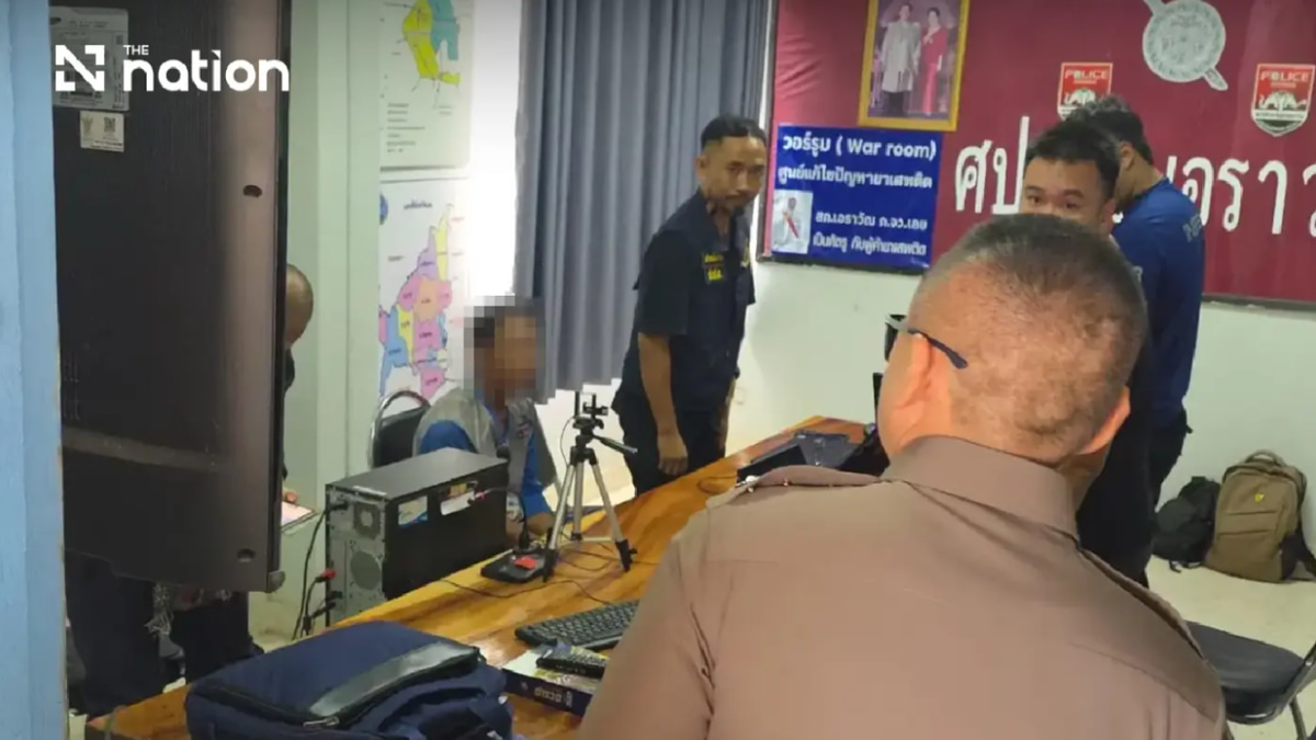 Thai couple detained in Melbourne heroin trafficking investigation