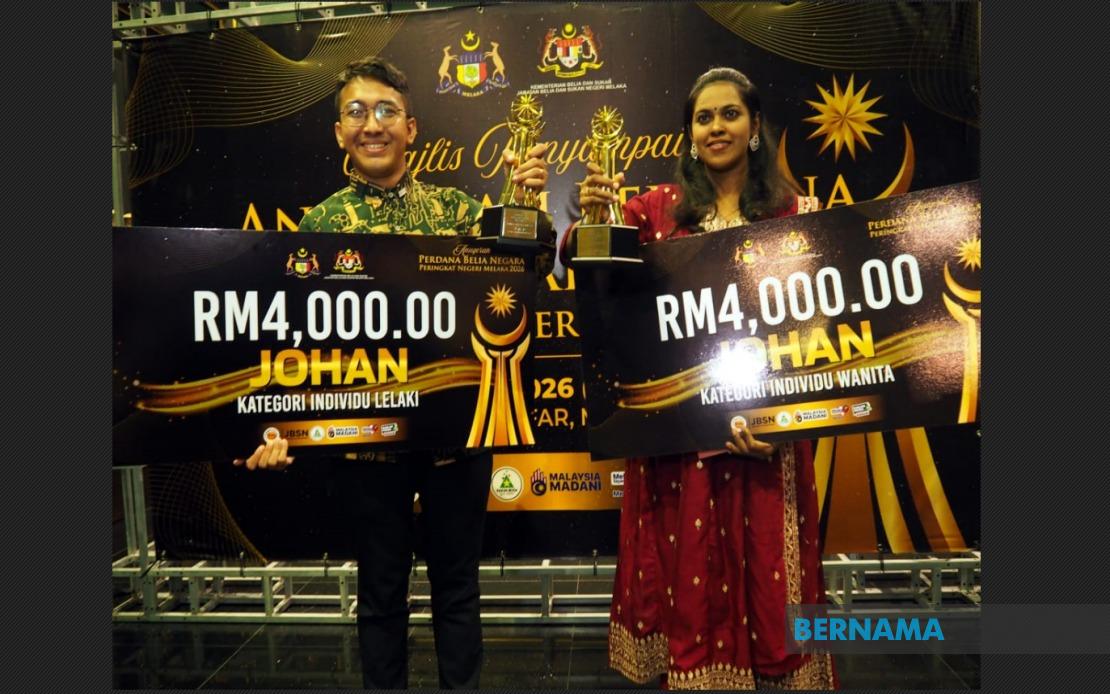 Young Syariah Lawyer and Teacher Recognised for Community Leadership at Melaka Youth Awards