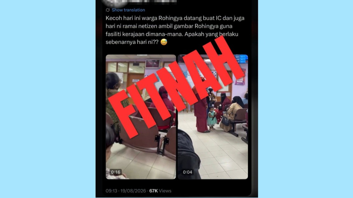 JPN Clarifies: Foreign Nationals at Registry Office Not Automatically Applying for MyKad