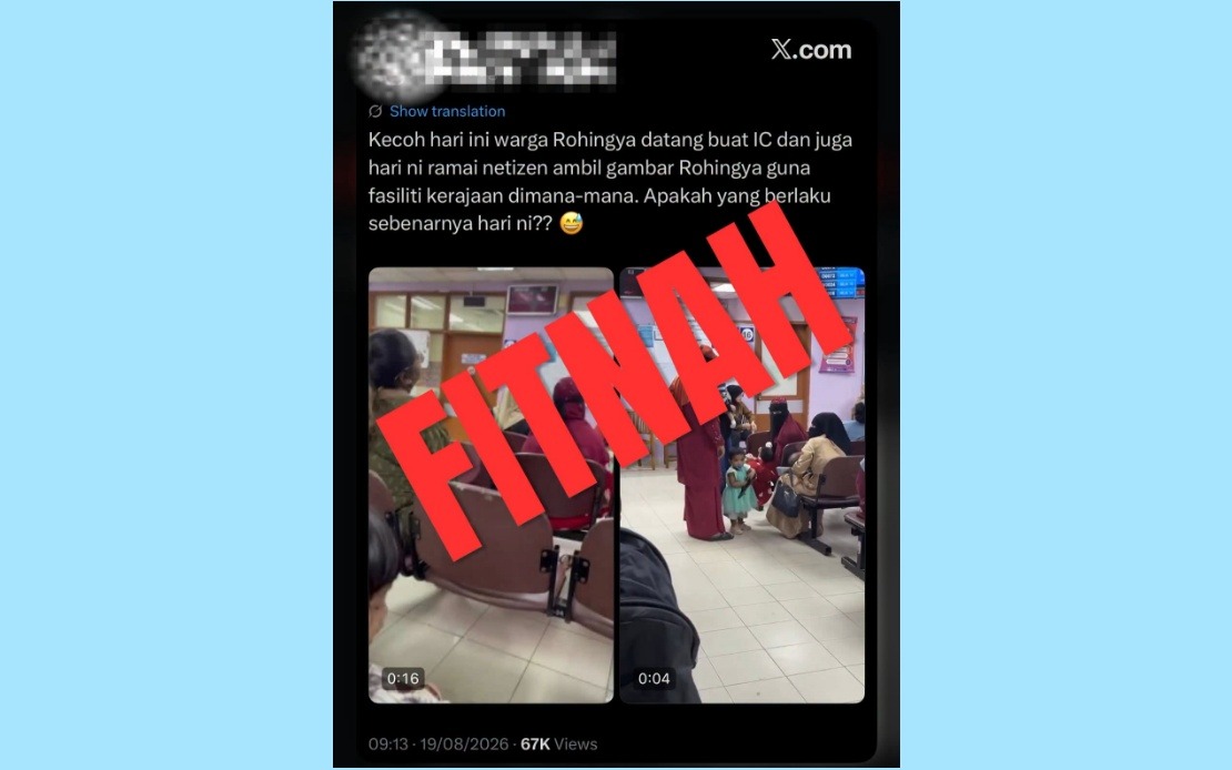 JPN Clarifies: Foreign Nationals at Registry Office Not Automatically Applying for MyKad