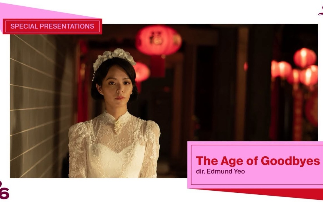 Teo Hails Historic TIFF Selection For Malaysian Film 'The Age Of Goodbyes'