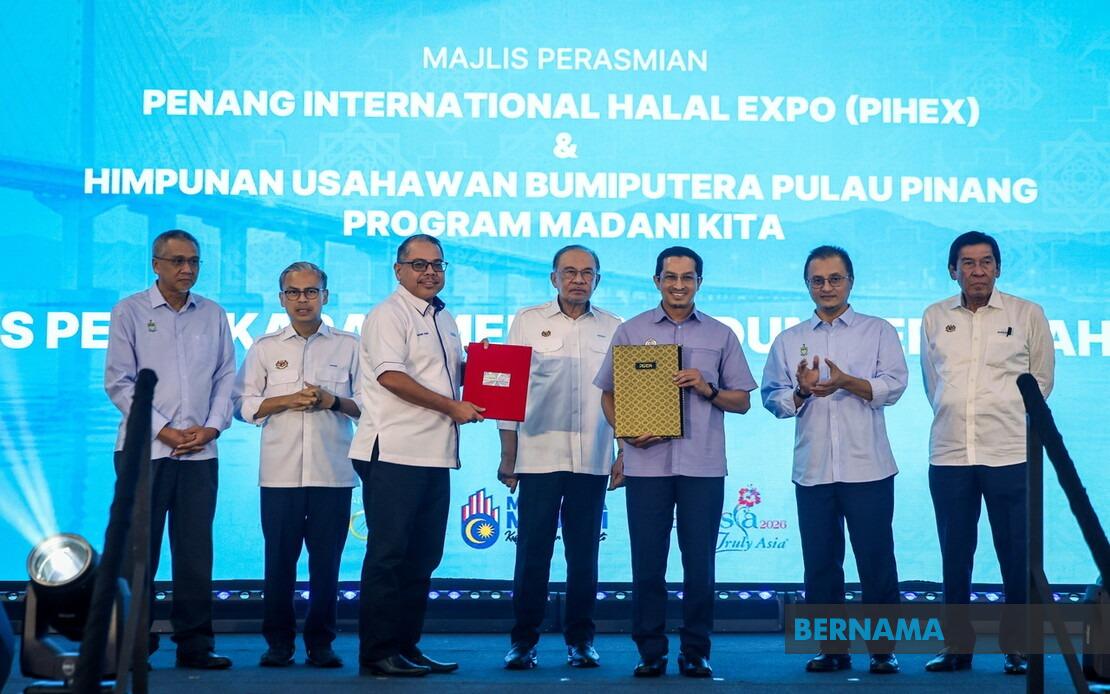MCMC and Penang Halal International Partner to Deliver MADANI Kita at PIHEX 2026