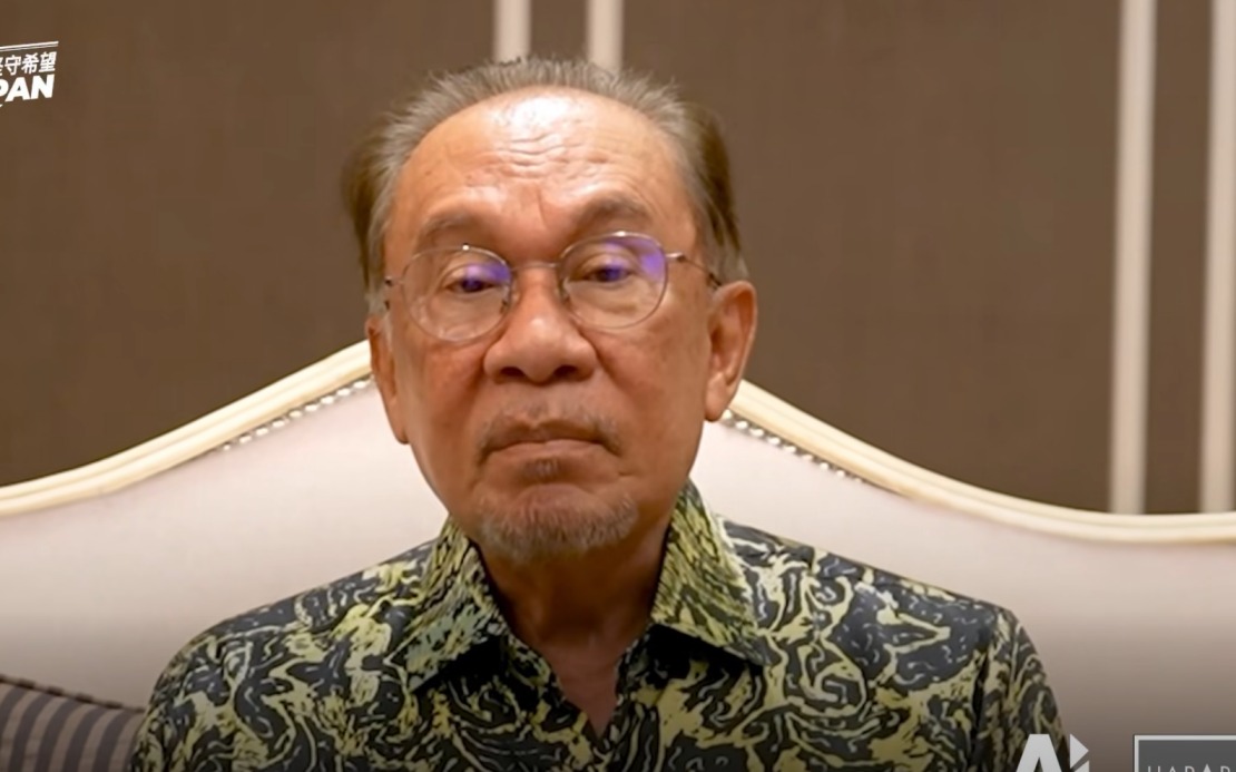 Anwar Appeals to Armed Forces and Police to Back PH in Negeri Sembilan Election
