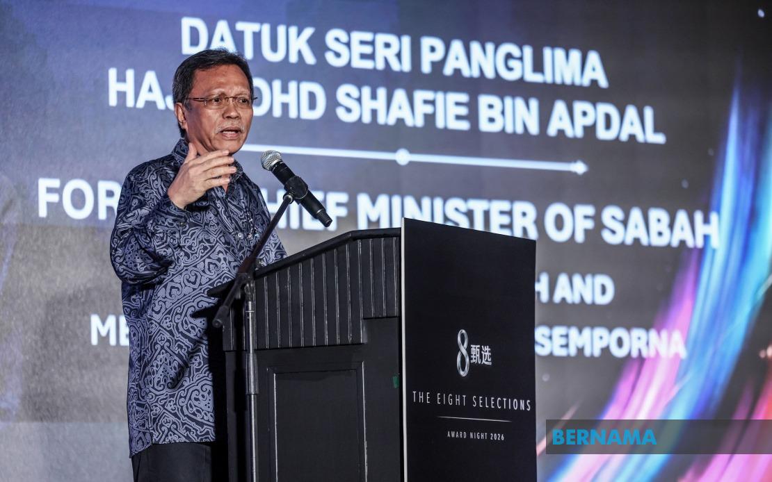 28 Malaysian Business Leaders Honoured at G Forty Top 40 Awards 2026