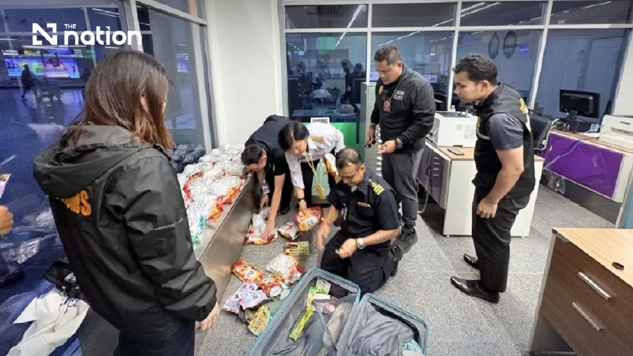 Russian Man Arrested at Phuket Airport with 17.6kg of Cannabis