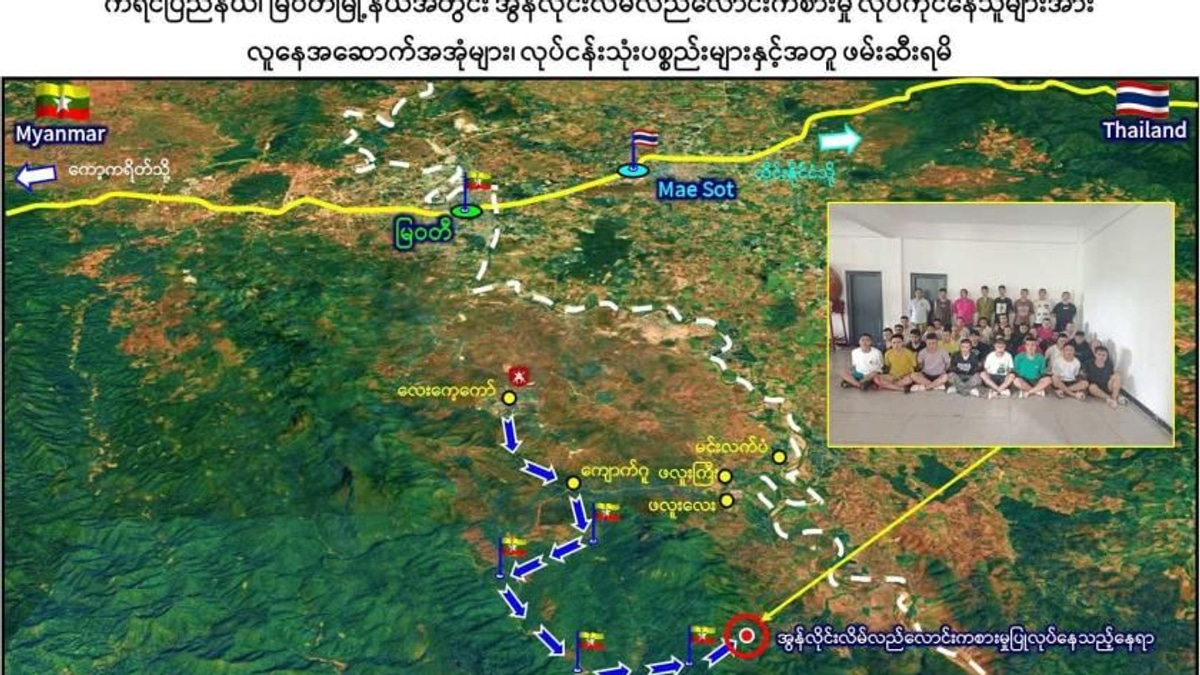 Myanmar arrests 777 suspected scam operators in major Kayin State raid