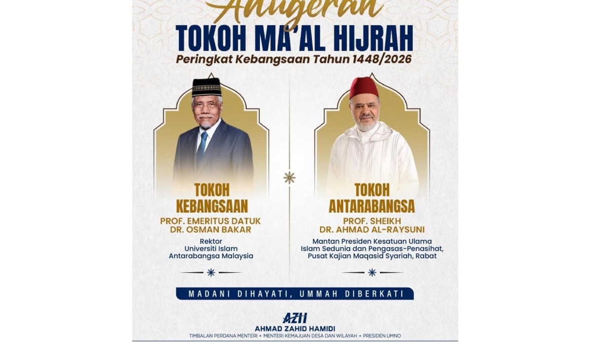 Tokoh Maal Hijrah Awards Should Inspire Muslims to Serve Nation, Says Ahmad Zahid
