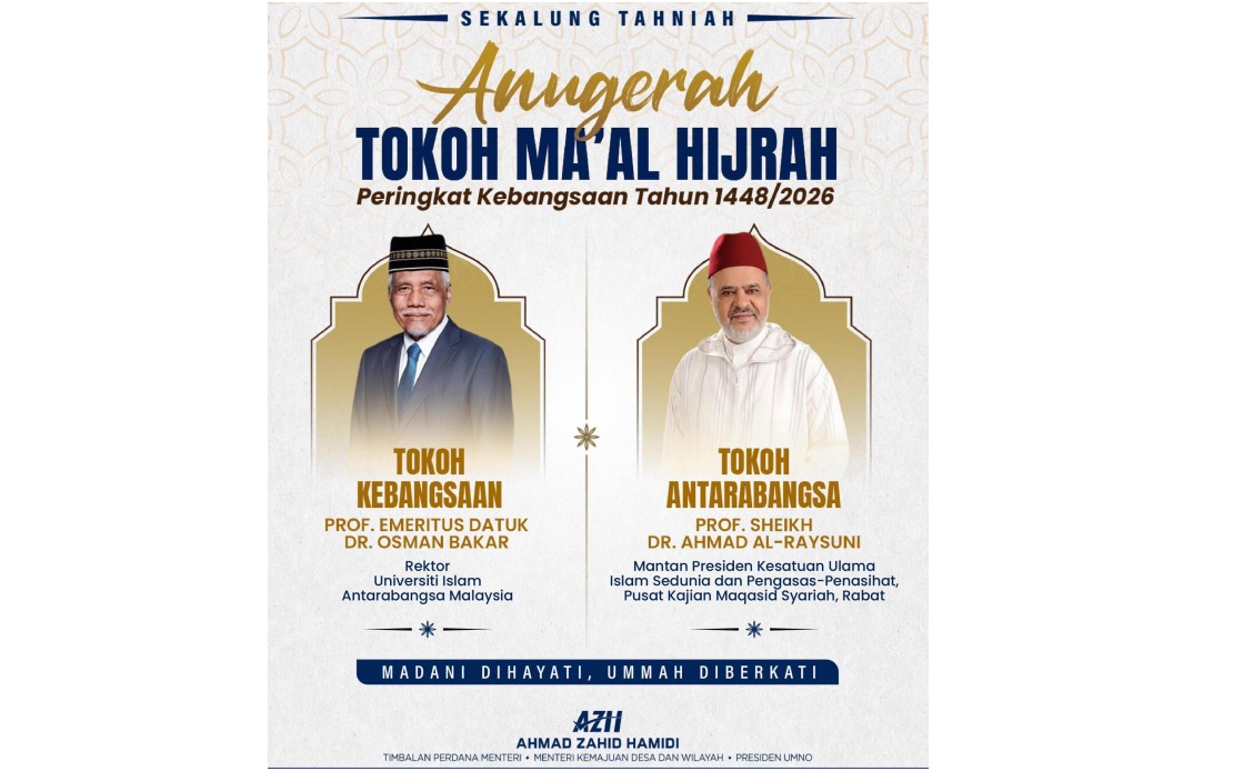 Tokoh Maal Hijrah Awards Should Inspire Muslims to Serve Nation, Says Ahmad Zahid