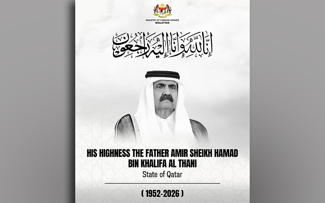 Malaysia's Higher Education Minister Pays Respects at Qatar's State Mourning