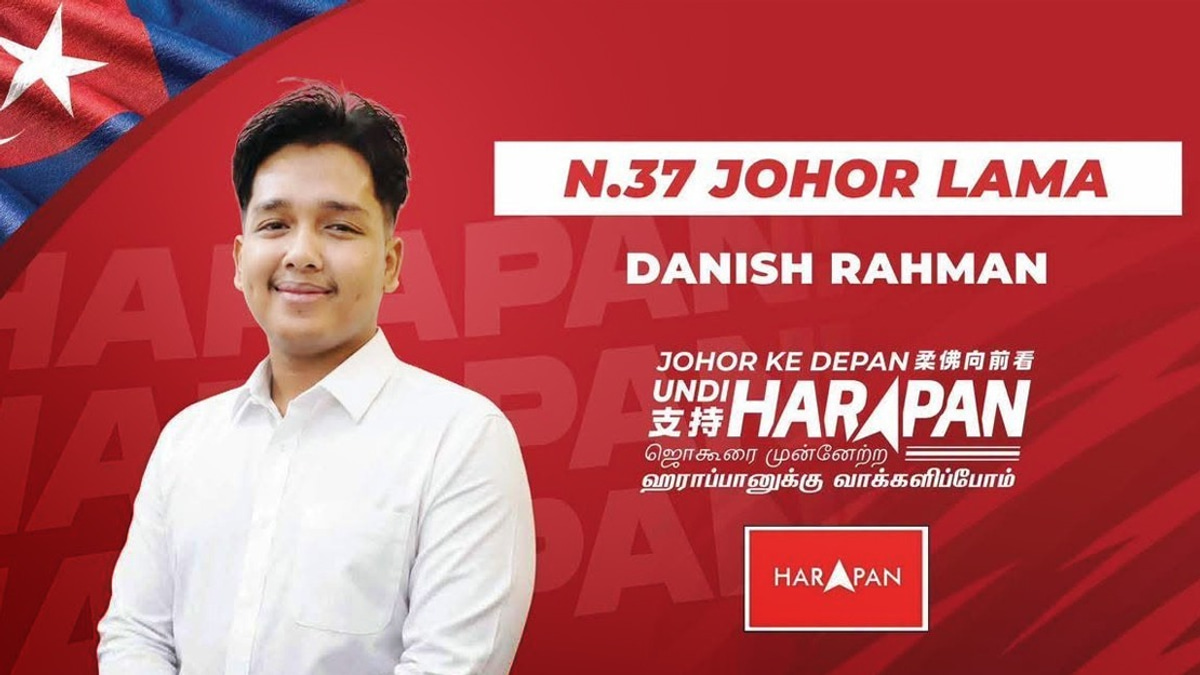 Anwar's Perseverance Shaped My Path Into Politics, Says PH's Johor Lama Candidate