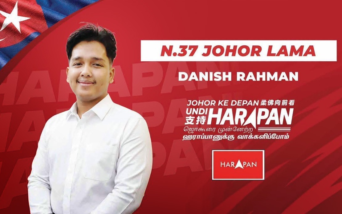 Anwar's Perseverance Shaped My Path Into Politics, Says PH's Johor Lama Candidate