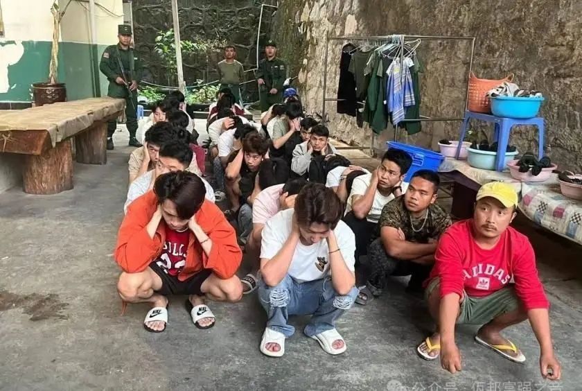 Myanmar arrests four illegal Chinese nationals operating online scam and gambling ring
